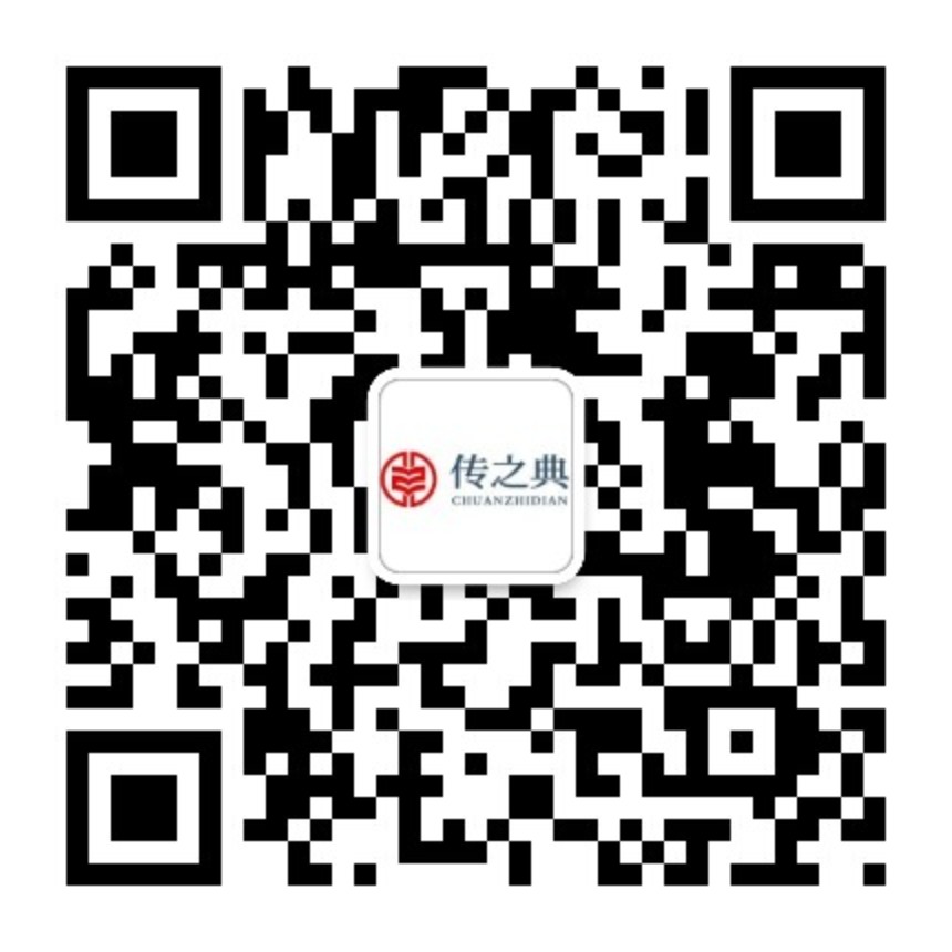 微信公众号